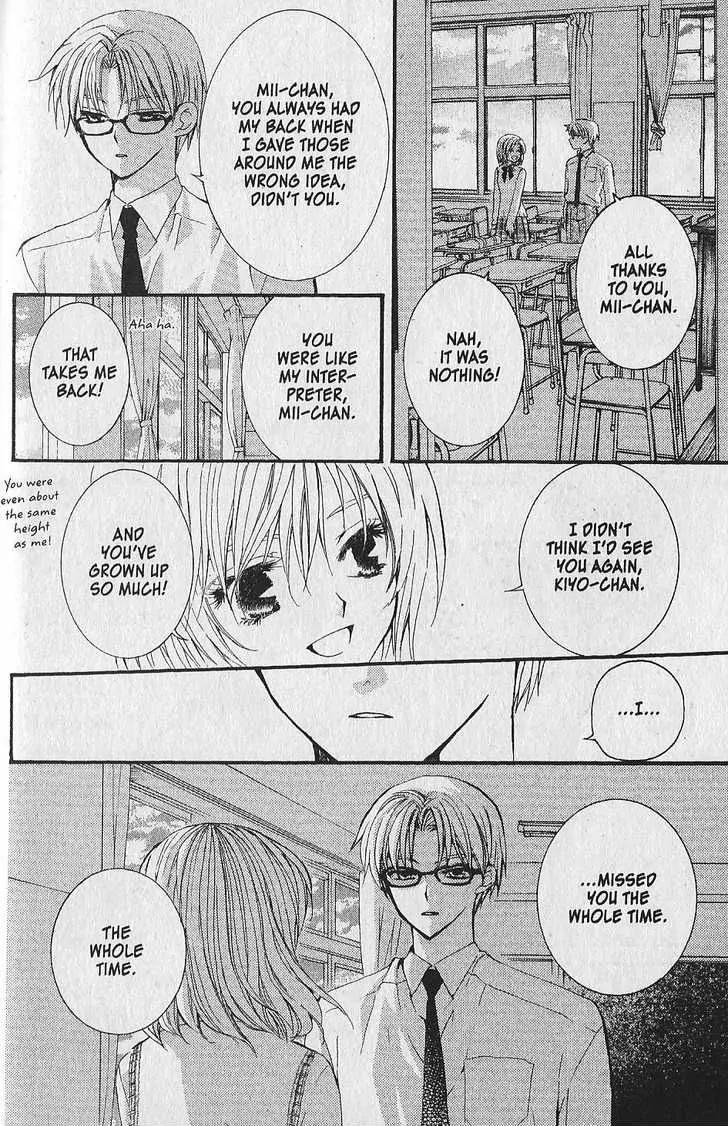 NG LIFE Chapter 40 page 24 - Chapter 40