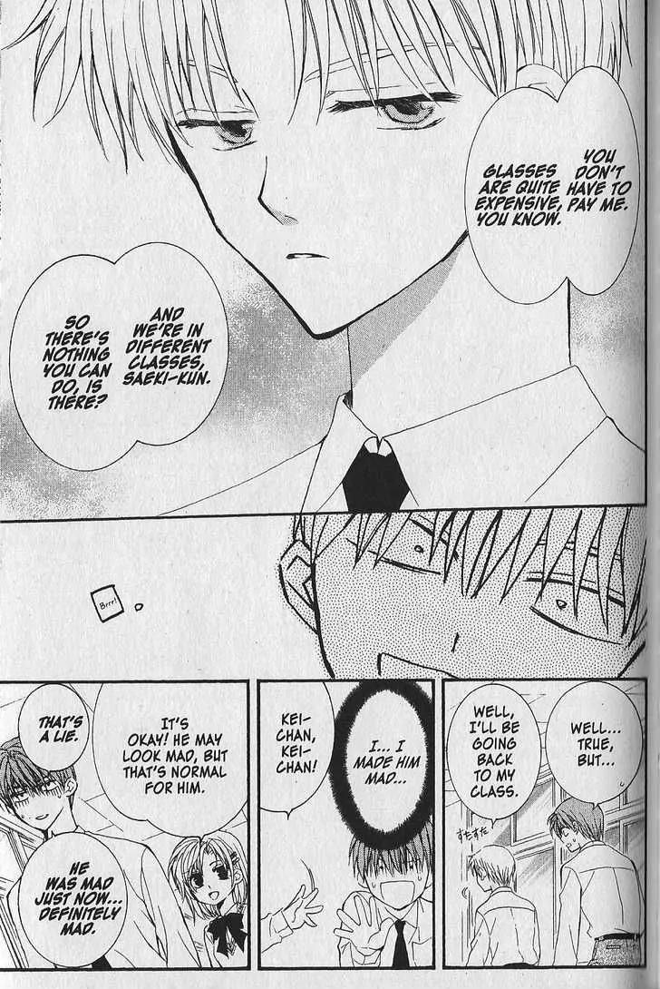 NG LIFE Chapter 40 page 9 - Chapter 40