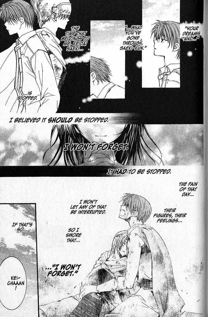 NG LIFE Chapter 43 page 15 - Chapter 43