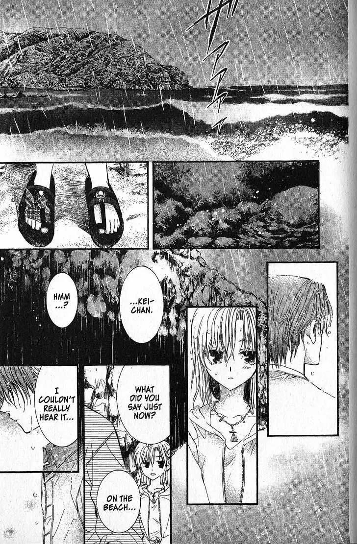 NG LIFE Chapter 43 page 23 - Chapter 43