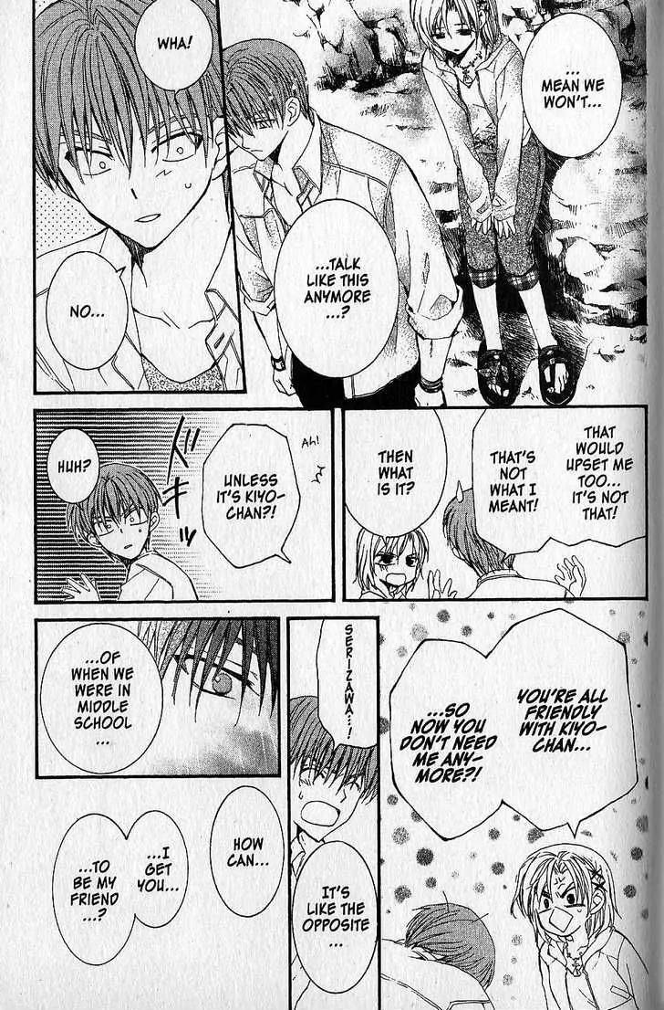NG LIFE Chapter 43 page 25 - Chapter 43