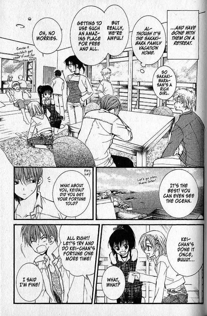 NG LIFE Chapter 43 page 3 - Chapter 43