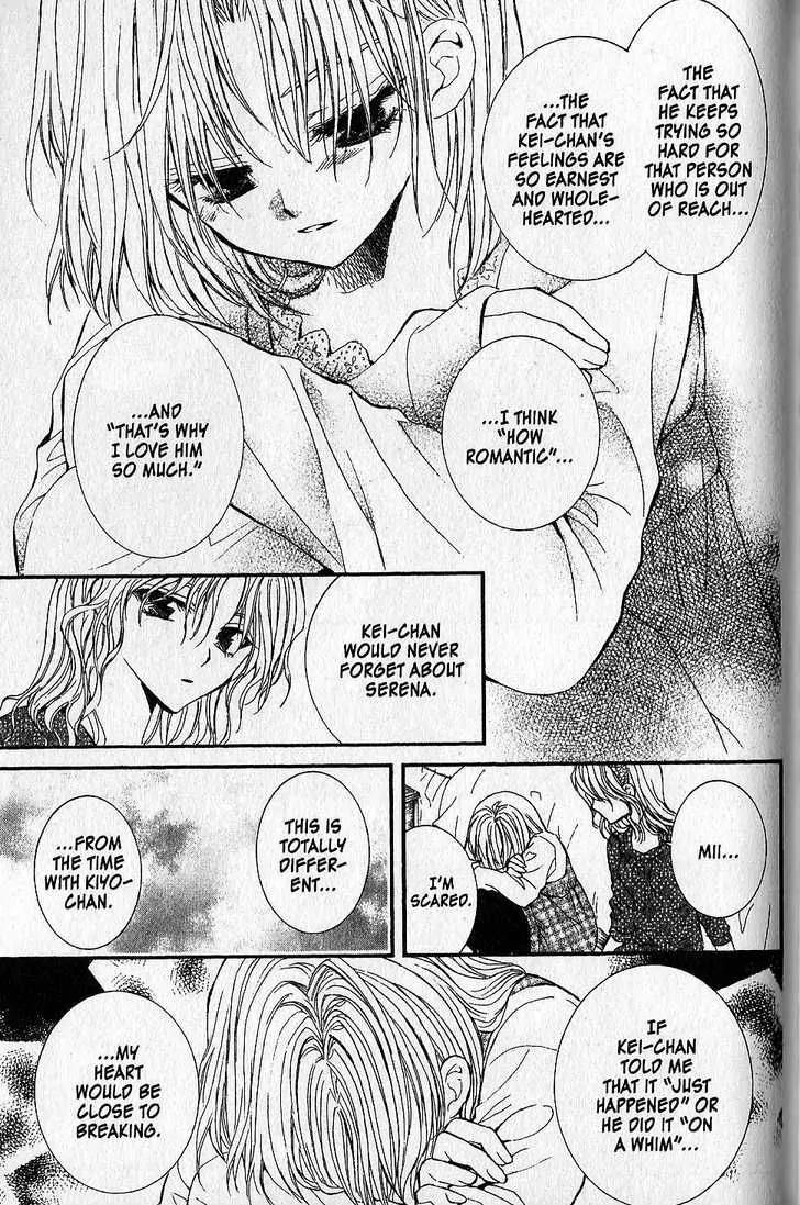 NG LIFE Chapter 44 page 13 - Chapter 44