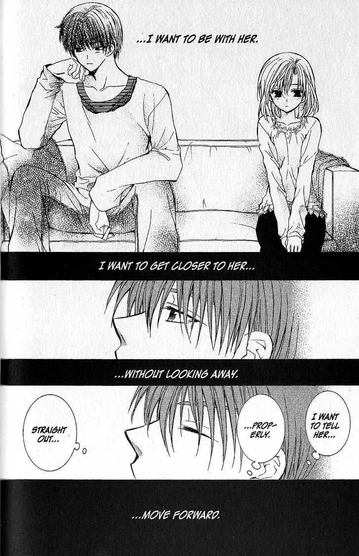 NG LIFE Chapter 44 page 24 - Chapter 44