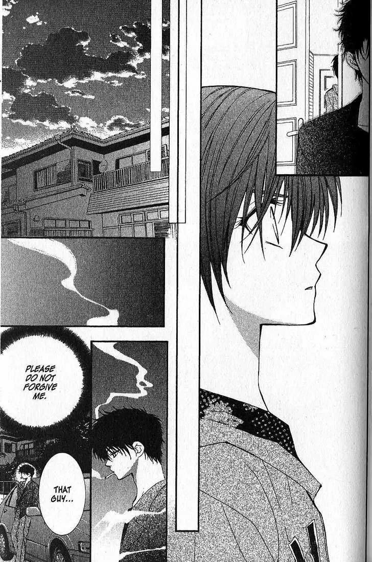 NG LIFE Chapter 45 page 18 - Chapter 45