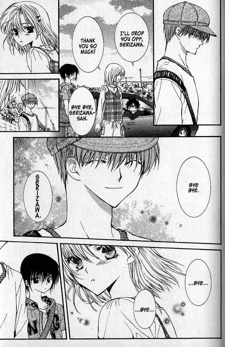 NG LIFE Chapter 45 page 4 - Chapter 45