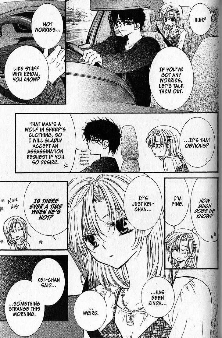 NG LIFE Chapter 45 page 6 - Chapter 45