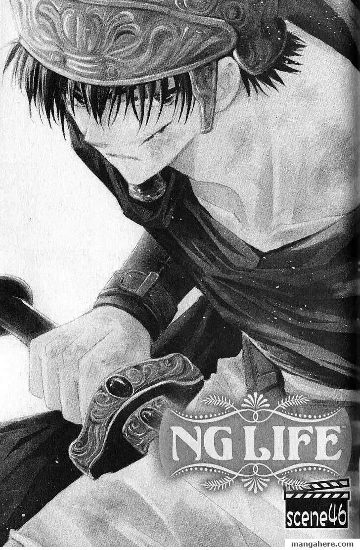 NG LIFE Chapter 46 page 1 - Chapter 46