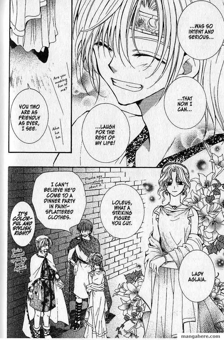 NG LIFE Chapter 46 page 12 - Chapter 46
