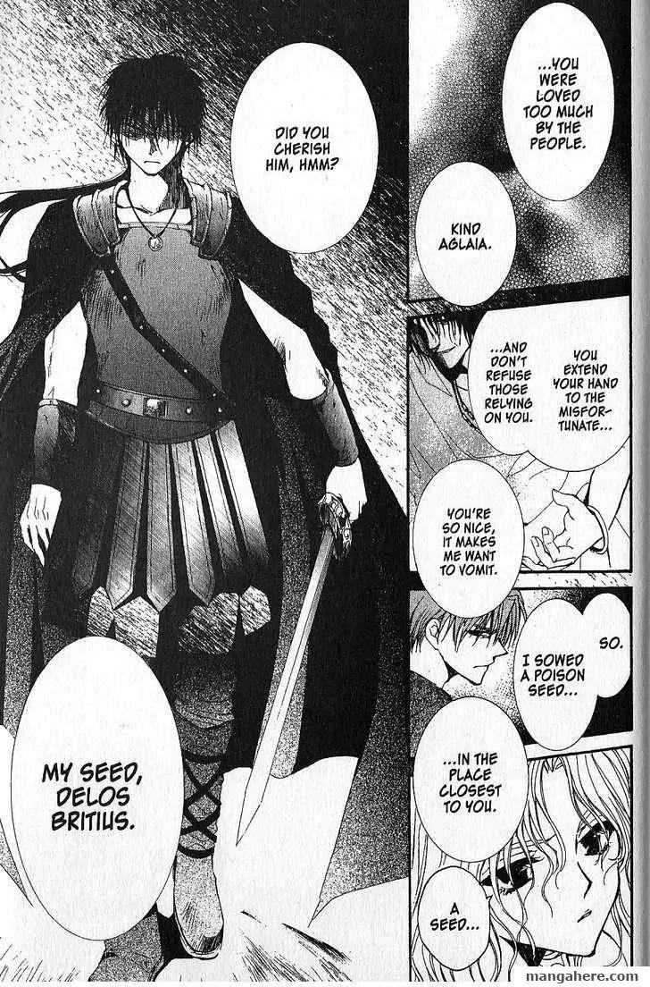 NG LIFE Chapter 46 page 23 - Chapter 46