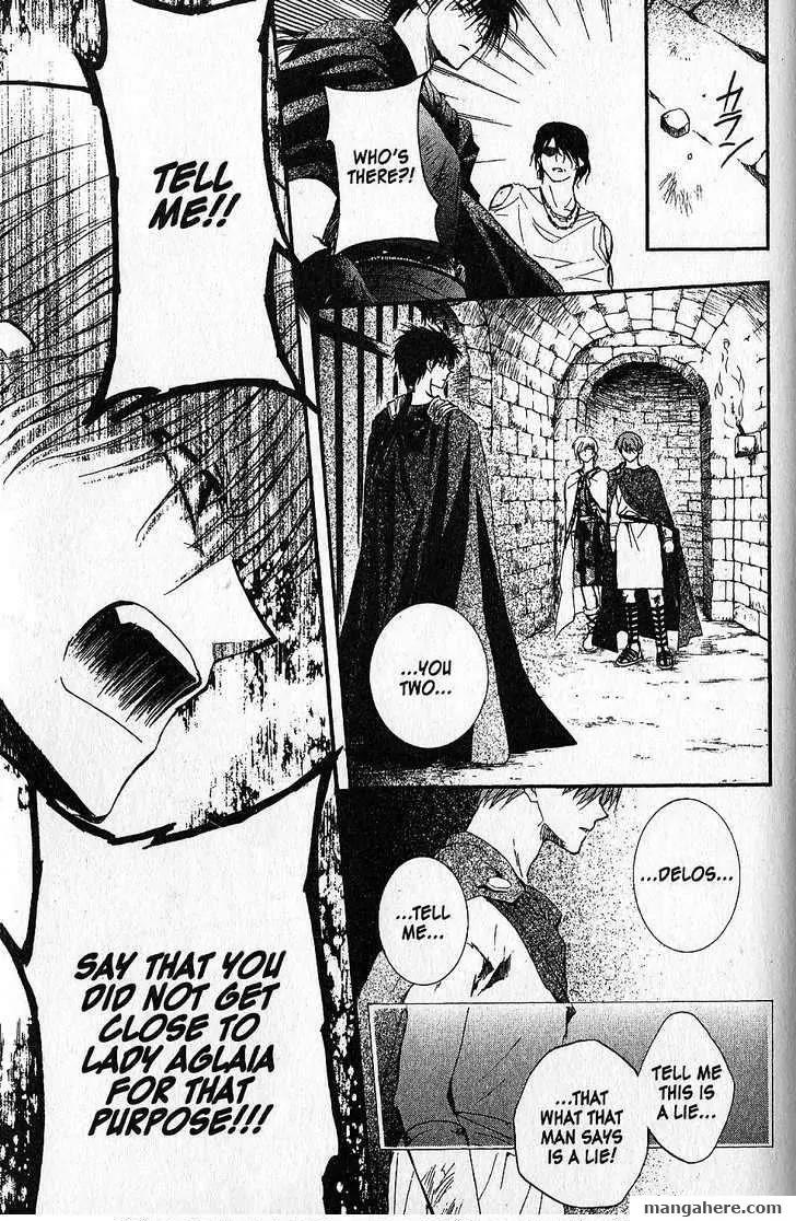 NG LIFE Chapter 46 page 25 - Chapter 46