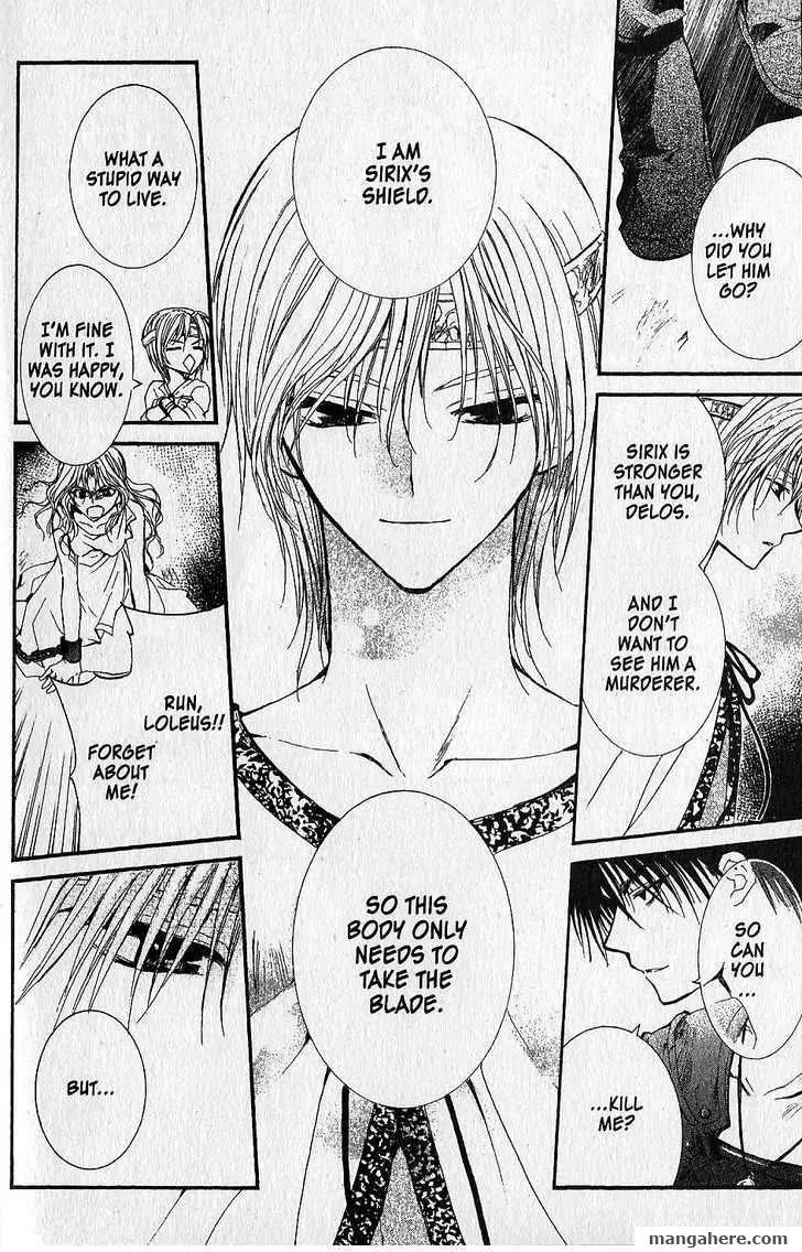 NG LIFE Chapter 46 page 30 - Chapter 46