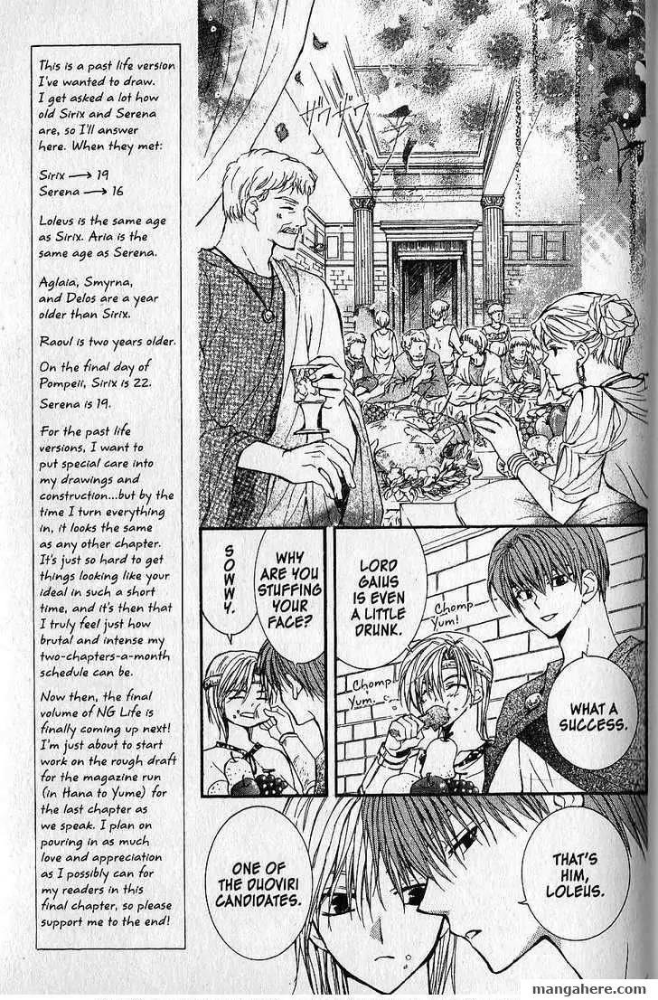 NG LIFE Chapter 46 page 9 - Chapter 46