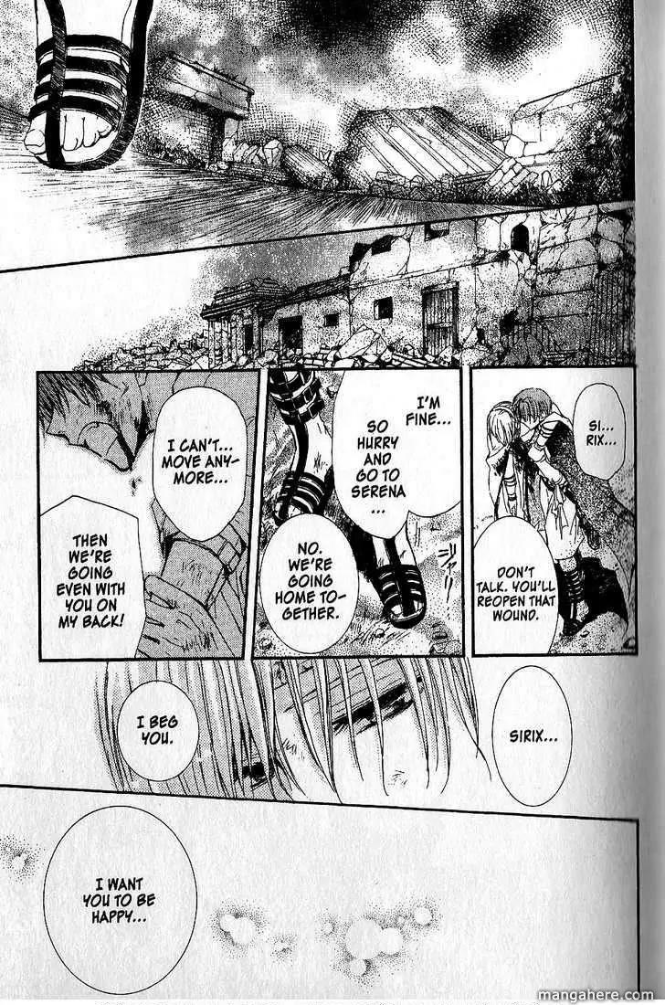 NG LIFE Chapter 47 page 27 - Chapter 47