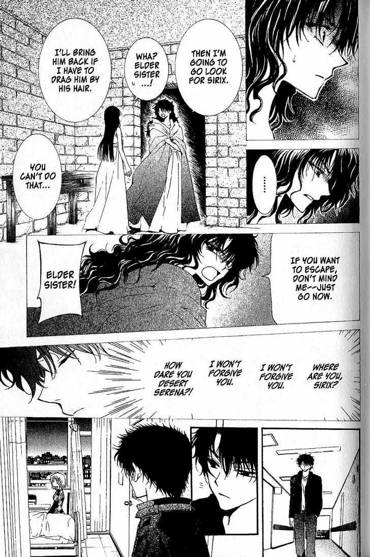 NG LIFE Chapter 49 page 9 - Chapter 49