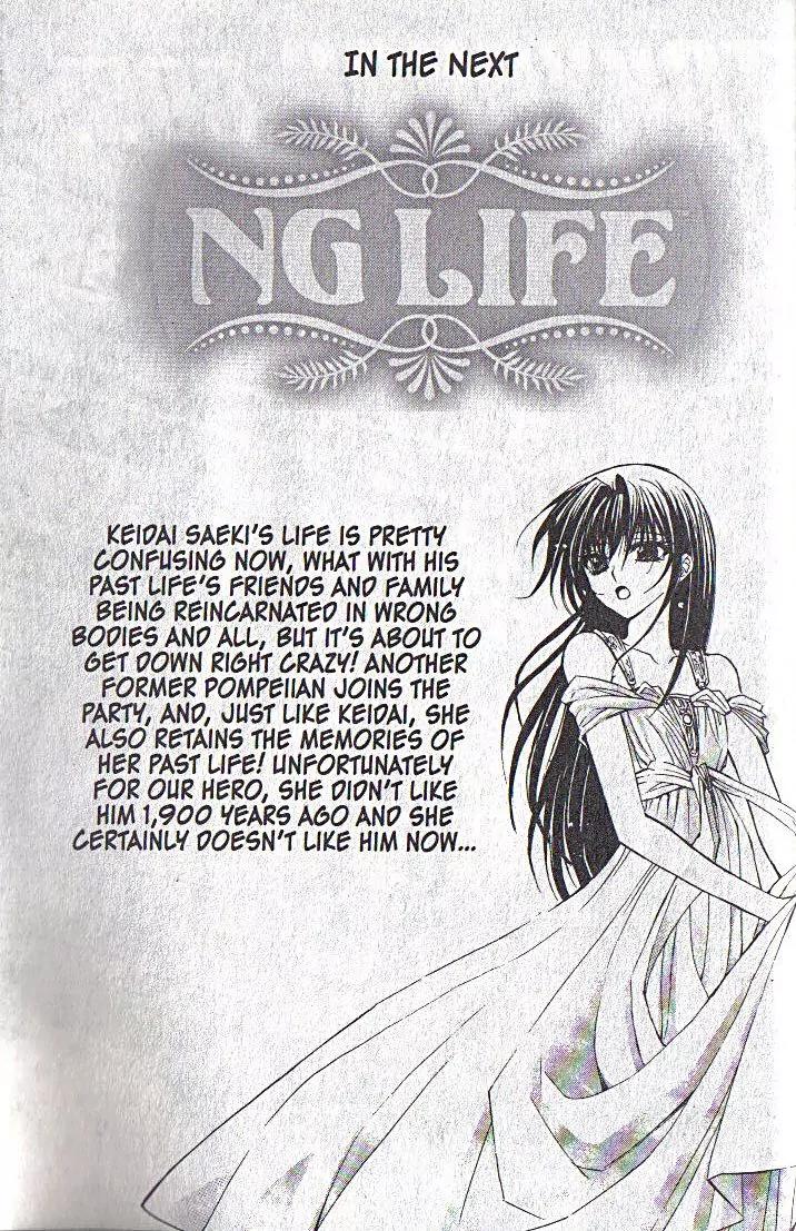 NG LIFE Chapter 5 page 33 - Chapter 5