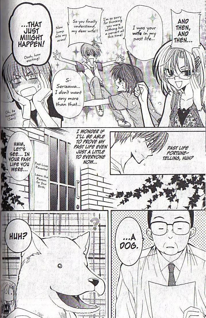 NG LIFE Chapter 5 page 8 - Chapter 5