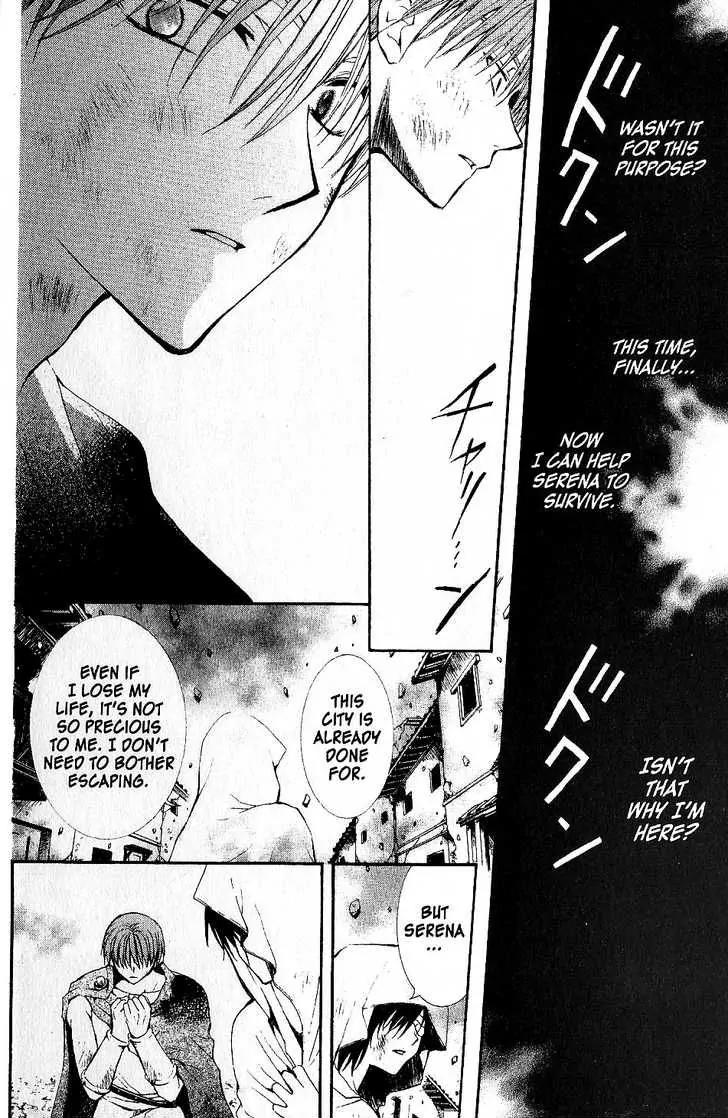 NG LIFE Chapter 50 page 4 - Chapter 50