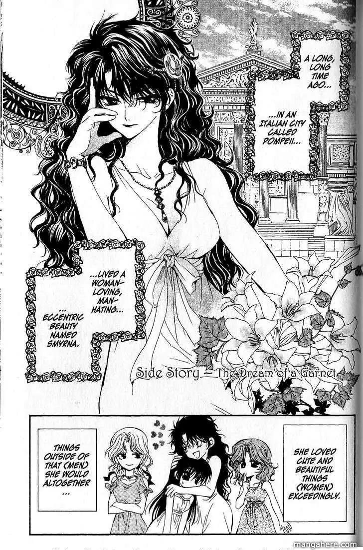NG LIFE Chapter 51.2 page 1 - Chapter 51.2