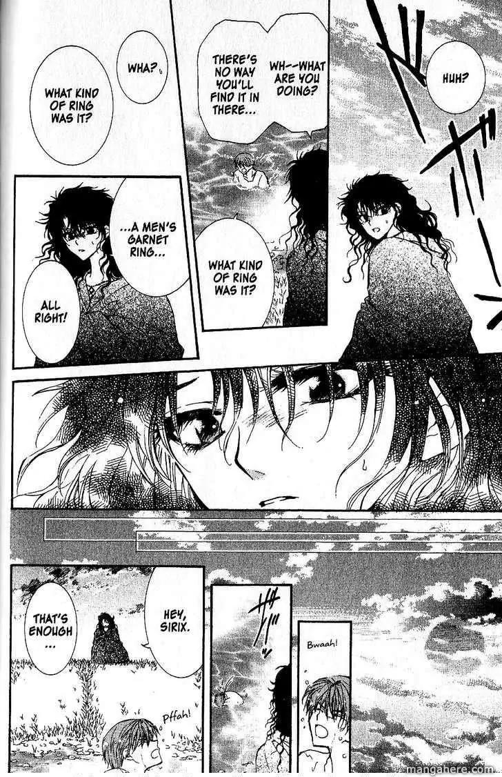 NG LIFE Chapter 51.2 page 12 - Chapter 51.2