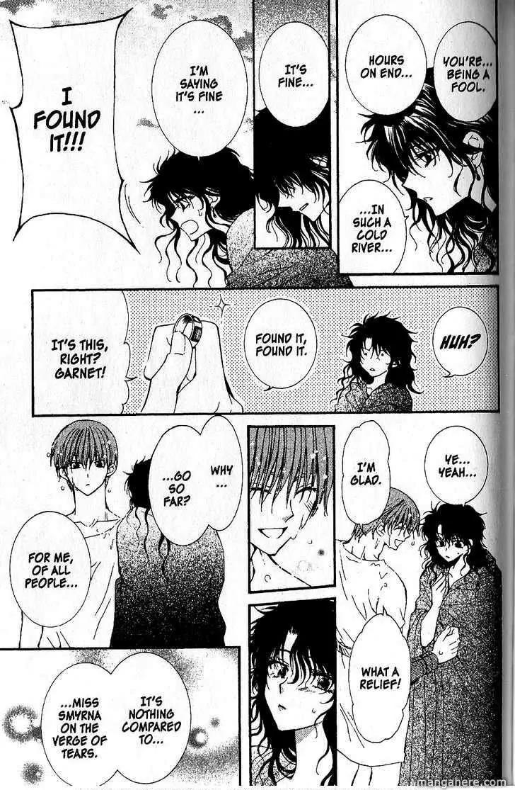 NG LIFE Chapter 51.2 page 13 - Chapter 51.2