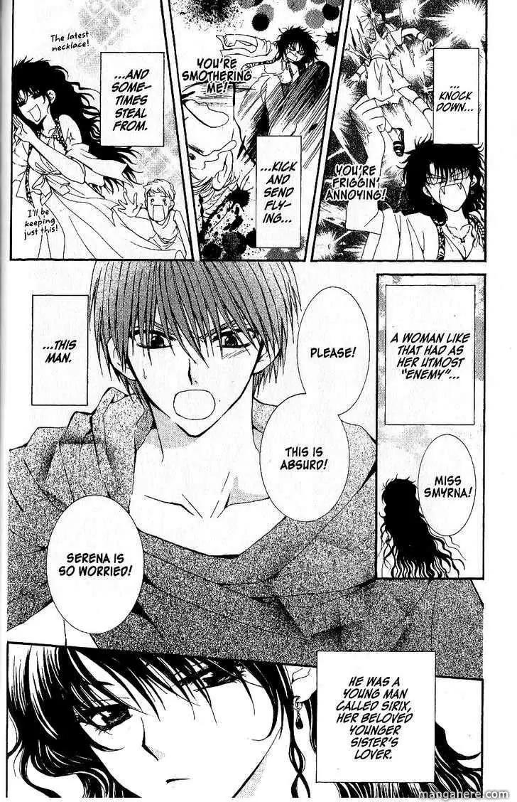 NG LIFE Chapter 51.2 page 2 - Chapter 51.2