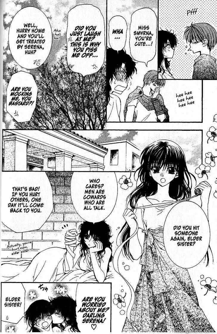 NG LIFE Chapter 51.2 page 4 - Chapter 51.2