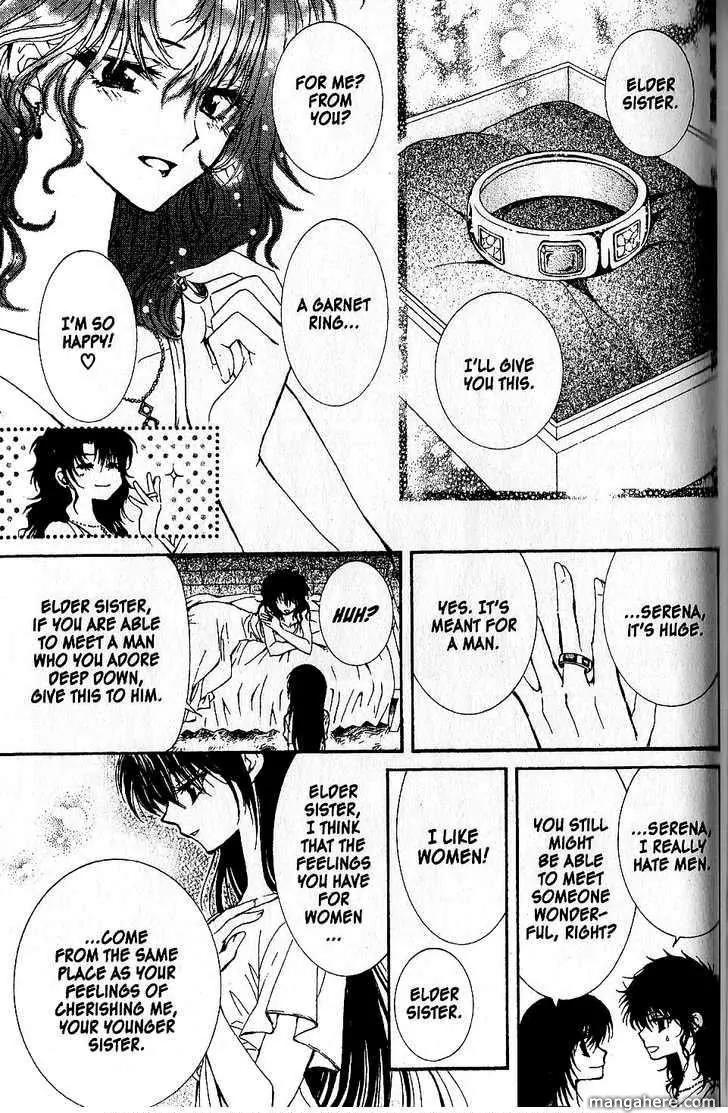NG LIFE Chapter 51.2 page 5 - Chapter 51.2
