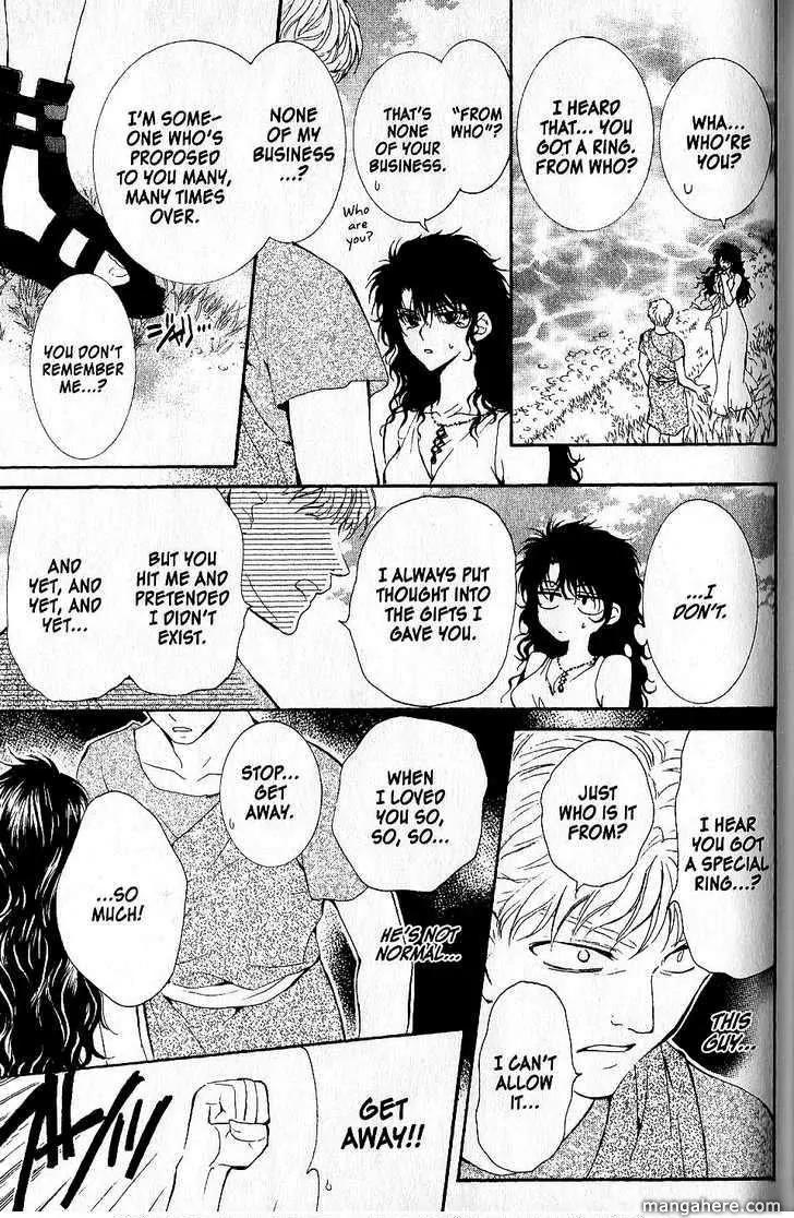NG LIFE Chapter 51.2 page 7 - Chapter 51.2