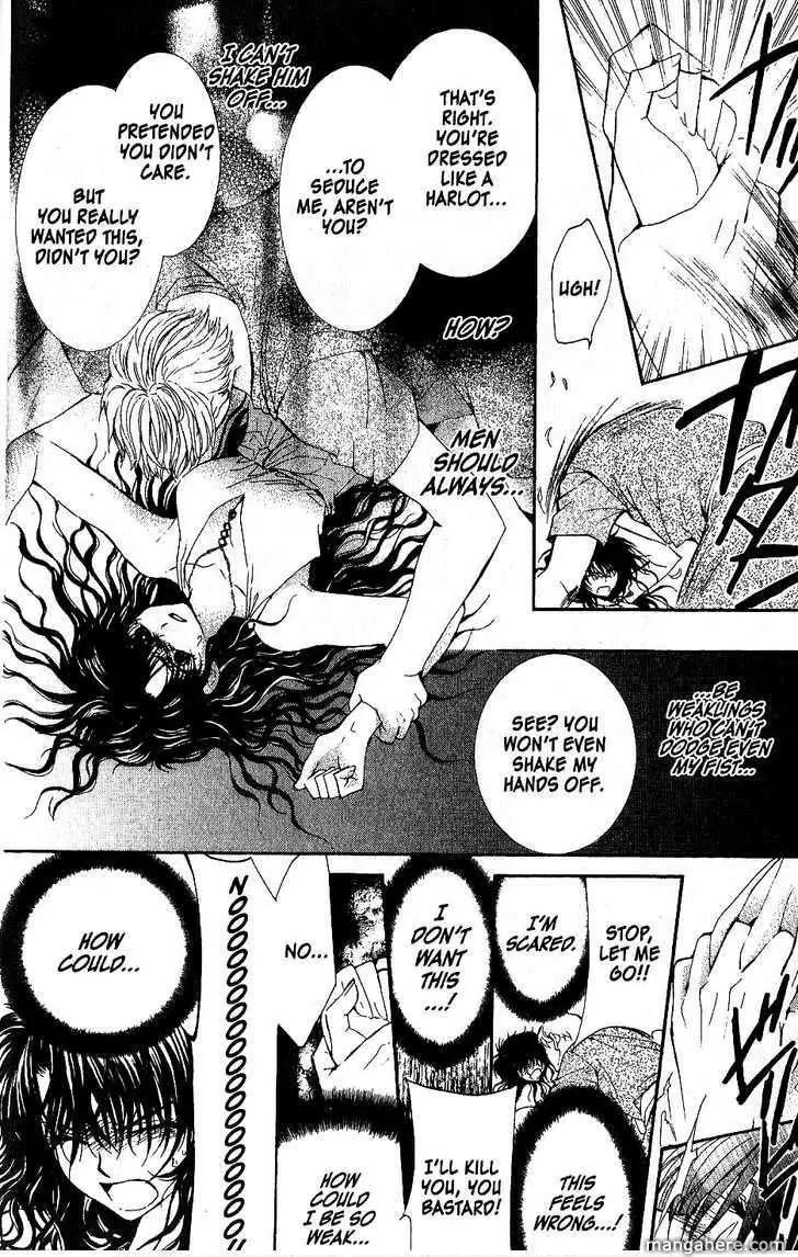 NG LIFE Chapter 51.2 page 8 - Chapter 51.2