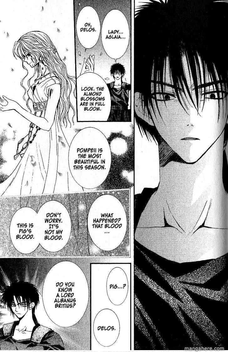 NG LIFE Chapter 51.3 page 3 - Chapter 51.3
