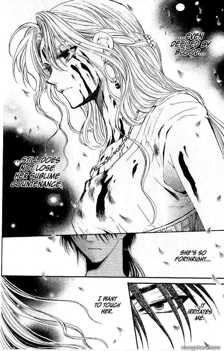 NG LIFE Chapter 51.3 page 6 - Chapter 51.3