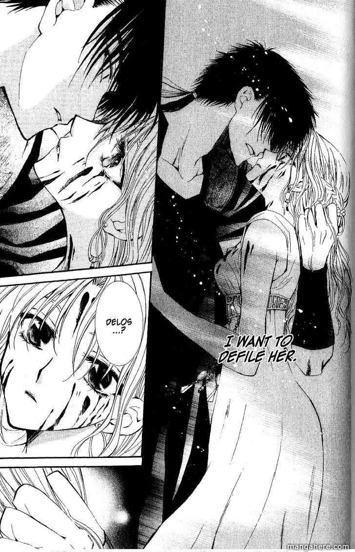 NG LIFE Chapter 51.3 page 7 - Chapter 51.3