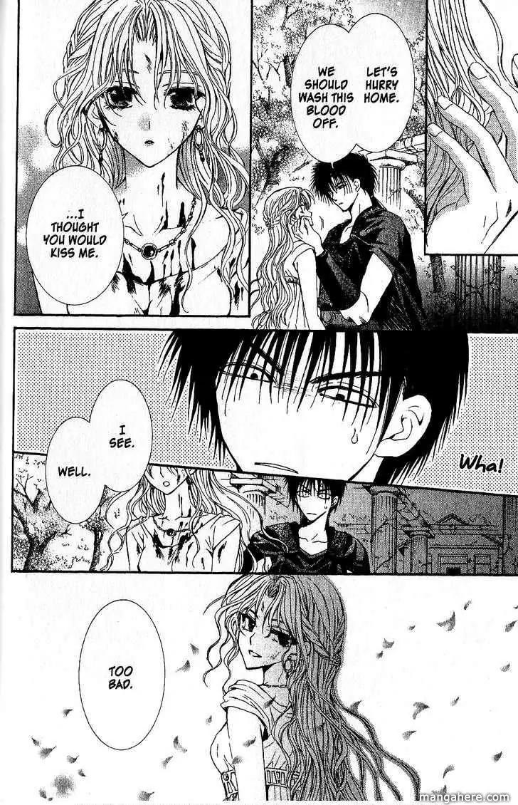 NG LIFE Chapter 51.3 page 8 - Chapter 51.3