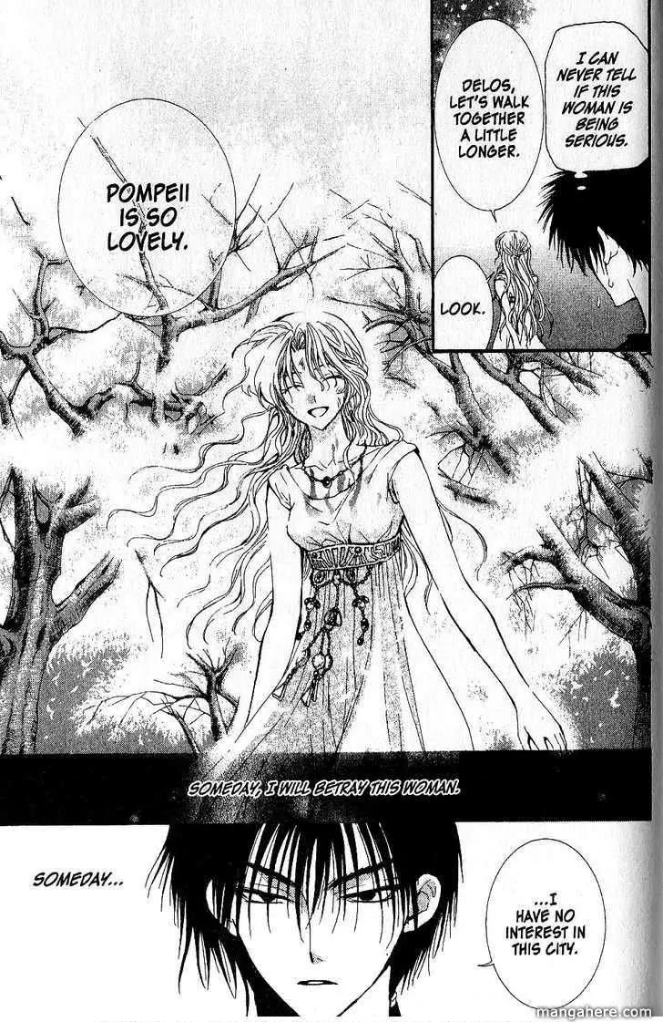 NG LIFE Chapter 51.3 page 9 - Chapter 51.3
