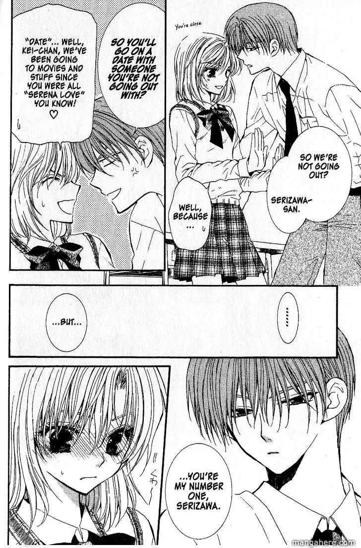 NG LIFE Chapter 51.4 page 3 - Chapter 51.4