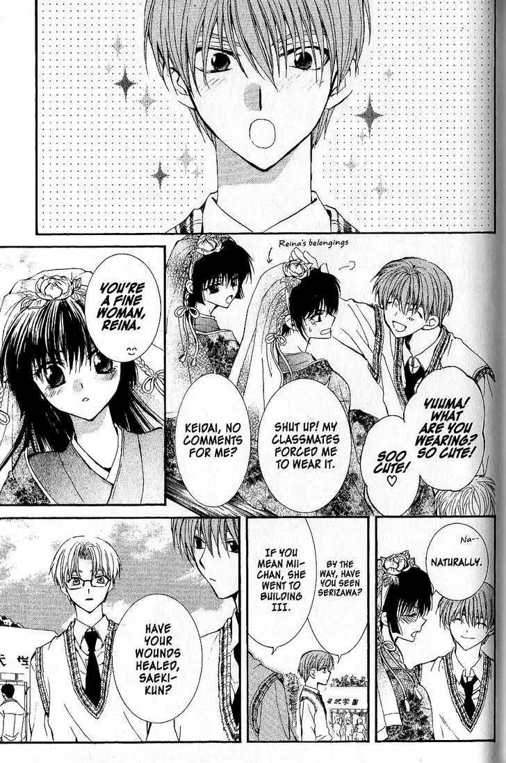 NG LIFE Chapter 51 page 15 - Chapter 51