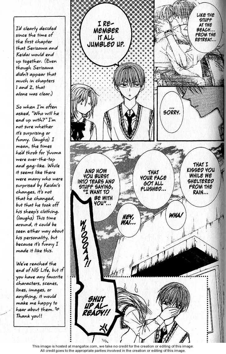 NG LIFE Chapter 51 page 21 - Chapter 51