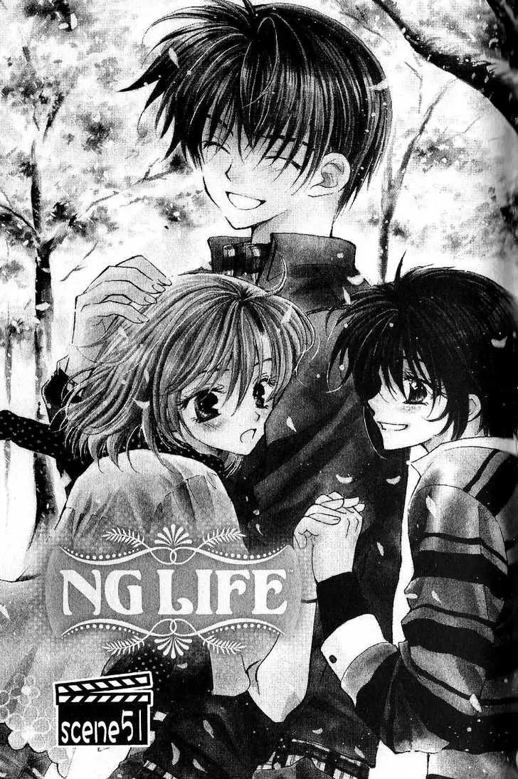 NG LIFE Chapter 51 page 3 - Chapter 51