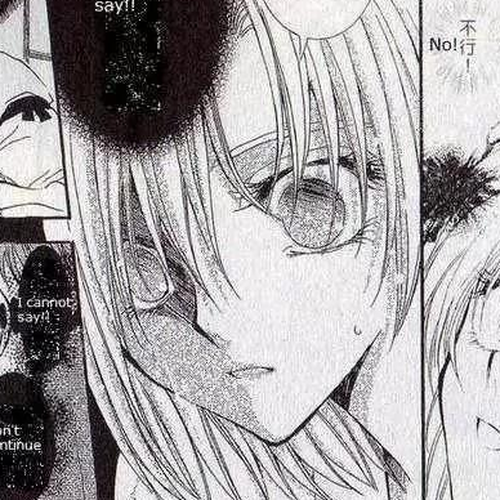 NG LIFE Chapter 7 cover