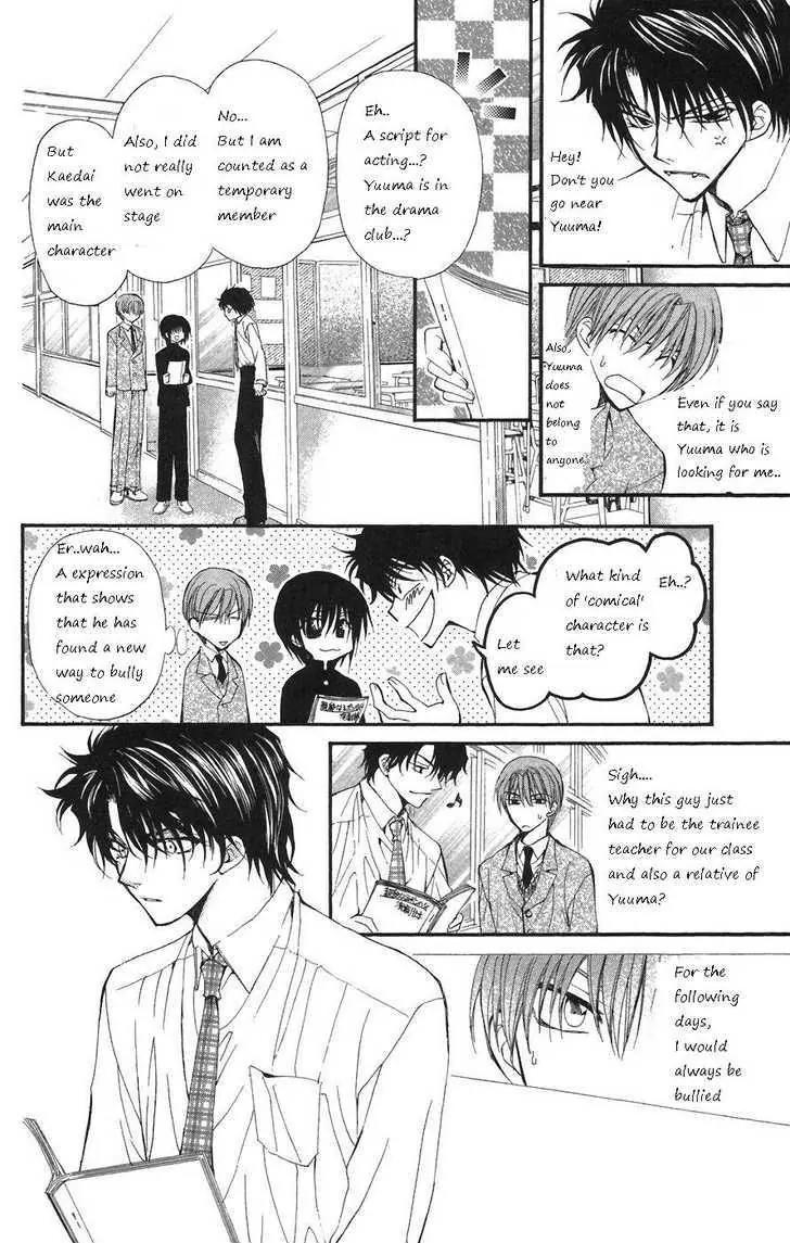 NG LIFE Chapter 9 page 18 - Chapter 9