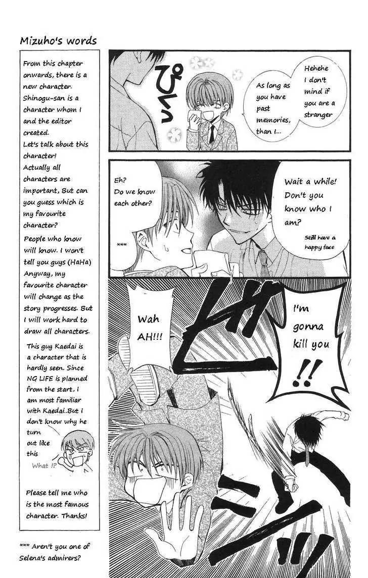 NG LIFE Chapter 9 page 29 - Chapter 9