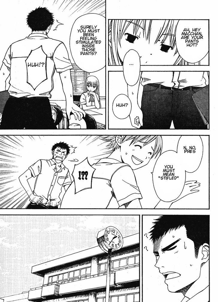 Nguruwa Kaihou Chapter 1 page 10 - Chapter 1