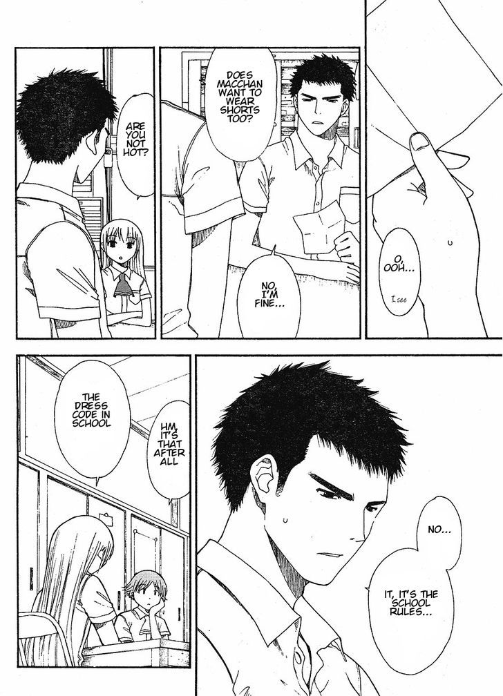 Nguruwa Kaihou Chapter 1 page 11 - Chapter 1