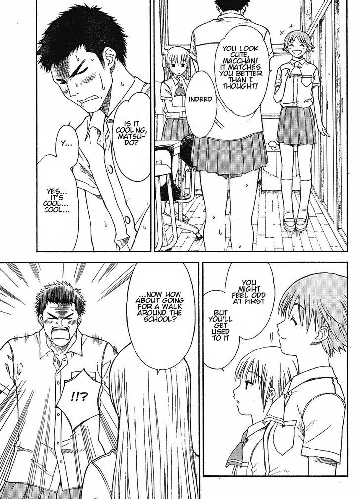 Nguruwa Kaihou Chapter 1 page 16 - Chapter 1
