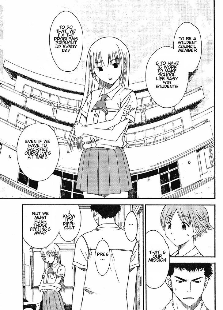 Nguruwa Kaihou Chapter 1 page 18 - Chapter 1