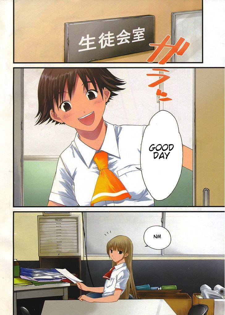 Nguruwa Kaihou Chapter 1 page 3 - Chapter 1
