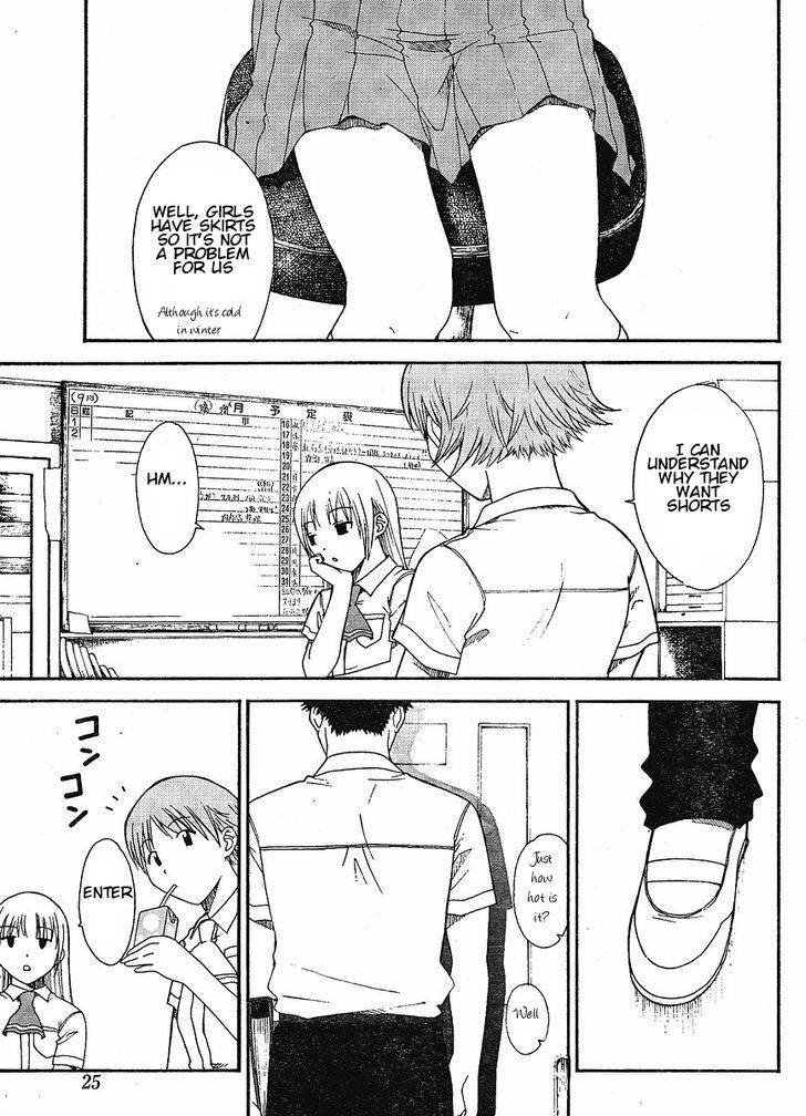 Nguruwa Kaihou Chapter 1 page 8 - Chapter 1
