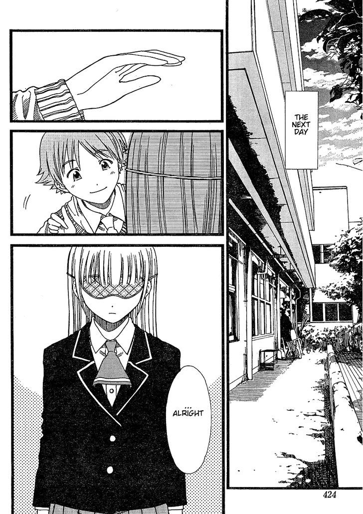 Nguruwa Kaihou Chapter 10 page 12 - Chapter 10
