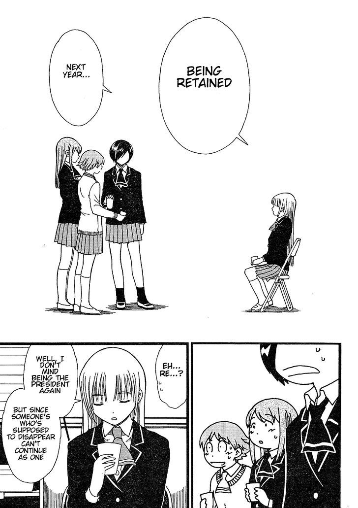 Nguruwa Kaihou Chapter 10 page 19 - Chapter 10